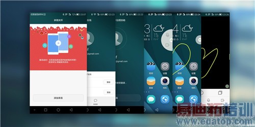 ��Ϊ��ҫ6plus�����飺С��Note����Ϯ��