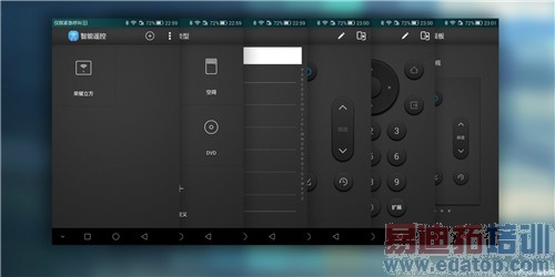 ��Ϊ��ҫ6plus�����飺С��Note����Ϯ��