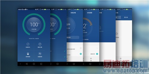 ��Ϊ��ҫ6plus�����飺С��Note����Ϯ��