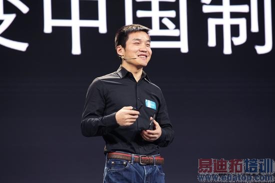 2015���͹�԰���´�� �����ݽ�ʵ¼���ܣ��ϣ�