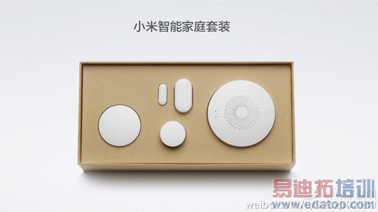 2015���͹�԰���´�� �����ݽ�ʵ¼���ܣ��ϣ�