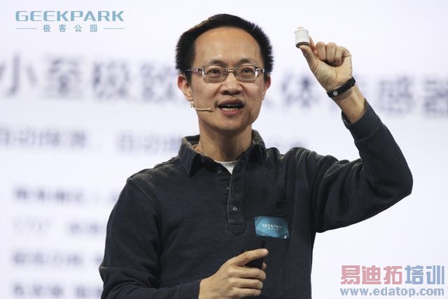 2015���͹�԰���´�� �����ݽ�ʵ¼���ܣ��ϣ�