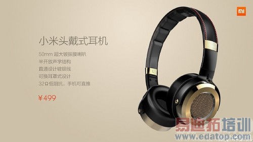 �����»��ܻ㣺С��Note����/���巢���/ƻ��6s�ع�