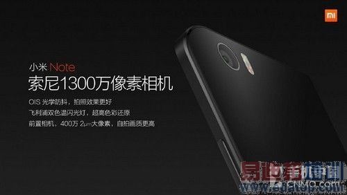 �����»��ܻ㣺С��Note����/���巢���/ƻ��6s�ع�