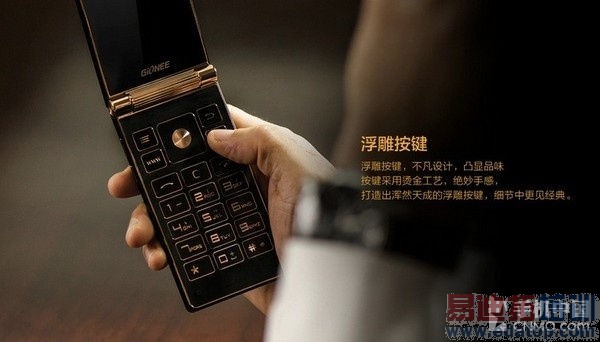 近期新机总汇:小米Note发布/魅族发红包/苹果6s曝光