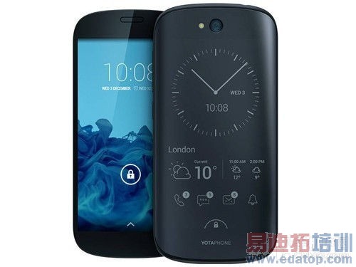 近期新机总汇:小米Note发布/魅族发红包/苹果6s曝光