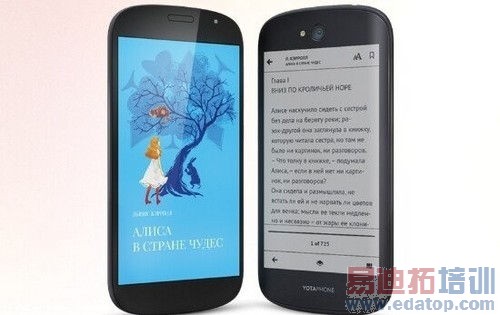 近期新机总汇:小米Note发布/魅族发红包/苹果6s曝光