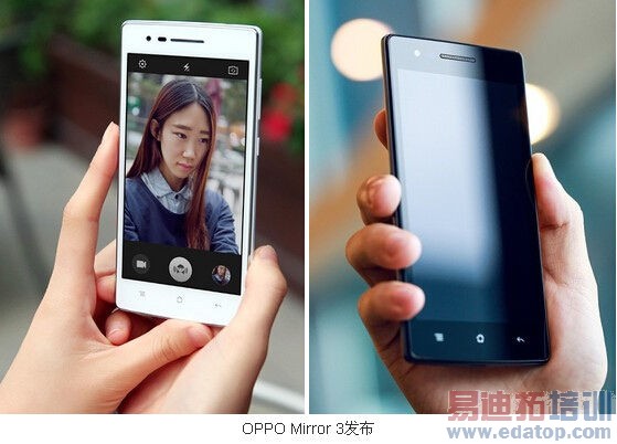 近期新机总汇:小米Note发布/魅族发红包/苹果6s曝光