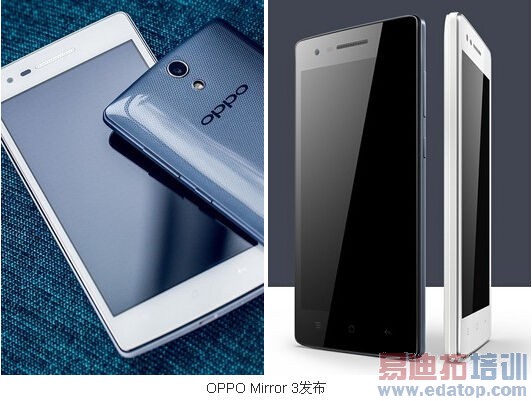 近期新机总汇:小米Note发布/魅族发红包/苹果6s曝光