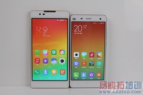 ����X7��С��4������֮������ȶԱȣ�ȫ�����������ͼ��