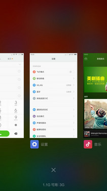 ����X7��С��4������֮������ȶԱȣ�ȫ�����������ͼ��