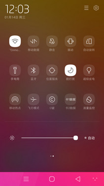 ����X7��С��4������֮������ȶԱȣ�ȫ�����������ͼ��