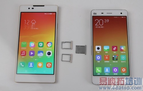 ����X7��С��4������֮������ȶԱȣ�ȫ�����������ͼ��