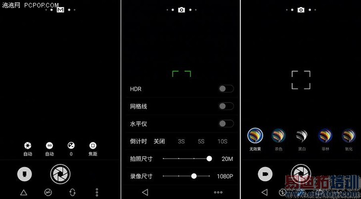 С��Note�Ա�����MX4 Pro�������⣺1300���������Ϯ��