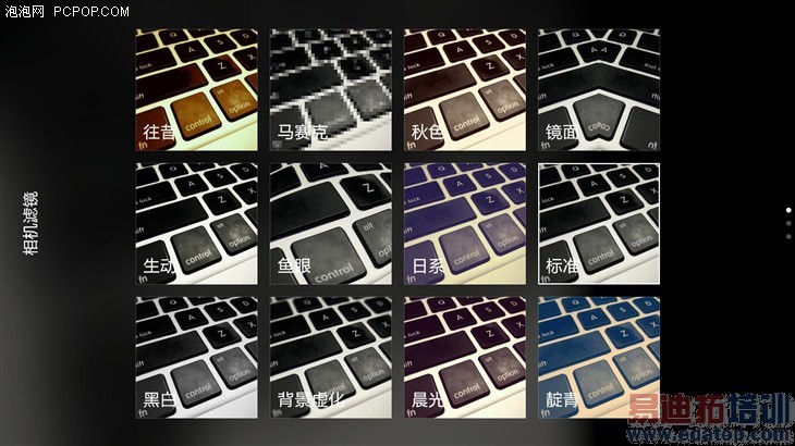 С��Note�Ա�����MX4 Pro�������⣺1300���������Ϯ��