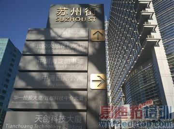 С��Note�Ա�����MX4 Pro�������⣺1300���������Ϯ��