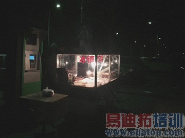 С��Note�Ա�����MX4 Pro�������⣺1300���������Ϯ��