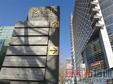 С��Note�Ա�����MX4 Pro�������⣺1300���������Ϯ��