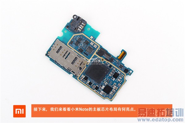 С��Note����+��⣺�������MX4 Pro �������ɴ���x7