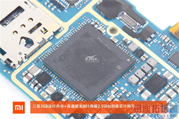 С��Note����+��⣺�������MX4 Pro �������ɴ���x7