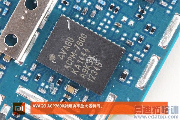 С��Note����+��⣺�������MX4 Pro �������ɴ���x7