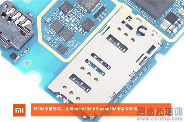 С��Note����+��⣺�������MX4 Pro �������ɴ���x7