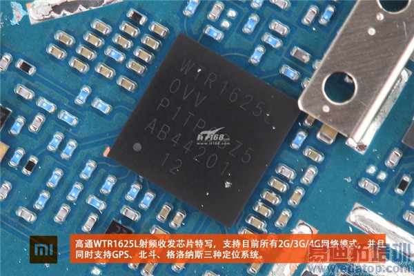 С��Note����+��⣺�������MX4 Pro �������ɴ���x7