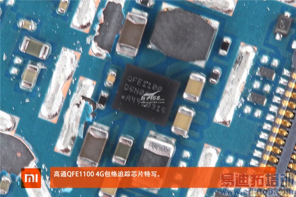 С��Note����+��⣺�������MX4 Pro �������ɴ���x7