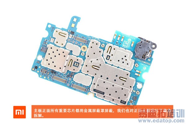 С��Note����+��⣺�������MX4 Pro �������ɴ���x7