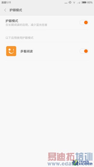 С��note vs С��4��ϸ�Ա����⣺ֻ��300��˭�����Լ۱�֮����