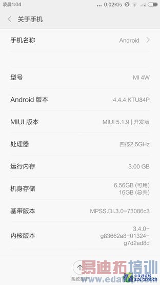 С��note vs С��4��ϸ�Ա����⣺ֻ��300��˭�����Լ۱�֮����