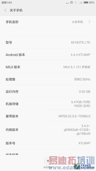 С��note vs С��4��ϸ�Ա����⣺ֻ��300��˭�����Լ۱�֮����