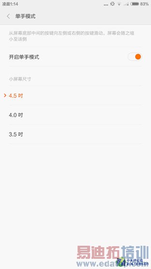 С��note vs С��4��ϸ�Ա����⣺ֻ��300��˭�����Լ۱�֮����