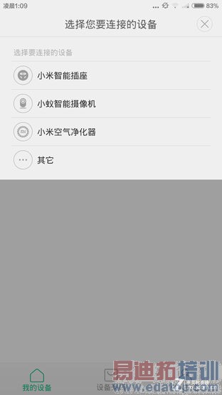 С��note vs С��4��ϸ�Ա����⣺ֻ��300��˭�����Լ۱�֮����