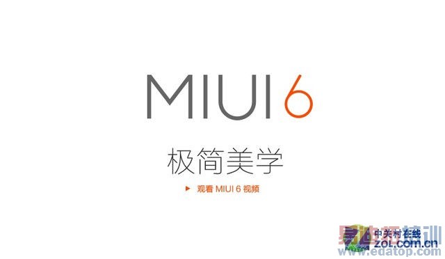 С��note vs С��4��ϸ�Ա����⣺ֻ��300��˭�����Լ۱�֮����