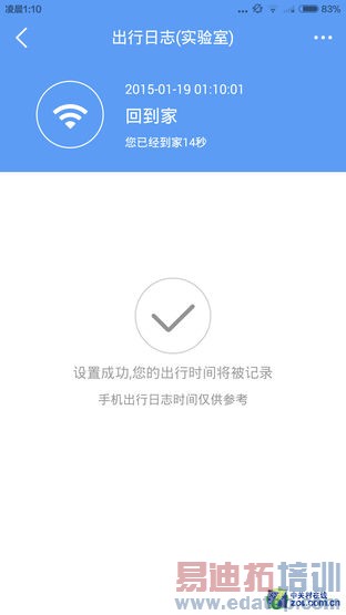 С��note vs С��4��ϸ�Ա����⣺ֻ��300��˭�����Լ۱�֮����