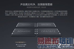 С��note vs С��4��ϸ�Ա����⣺ֻ��300��˭�����Լ۱�֮����