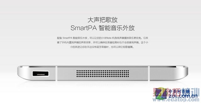 С��note vs С��4��ϸ�Ա����⣺ֻ��300��˭�����Լ۱�֮����