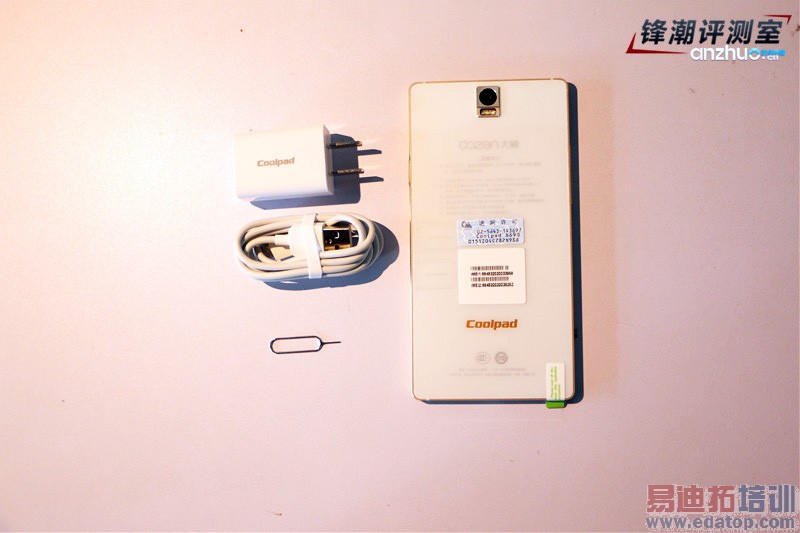 ���Լ۱ȿ��ɴ���X7���⣺����ǿ�� �걬С��note��