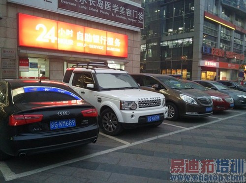 С��Note����+��⣺̽·�ޱ߿�С��5 ��Ϊ��ҫ6 PlusΣ������