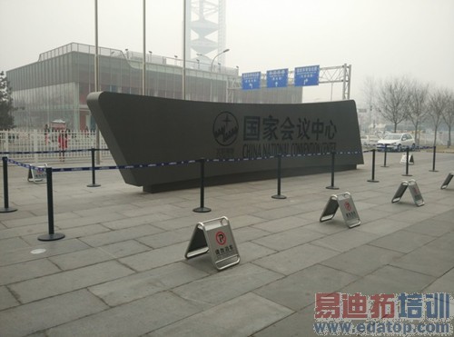 С��Note����+��⣺̽·�ޱ߿�С��5 ��Ϊ��ҫ6 PlusΣ������