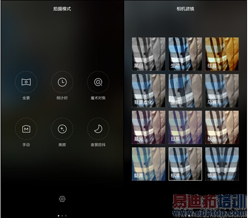 С��Note����+��⣺̽·�ޱ߿�С��5 ��Ϊ��ҫ6 PlusΣ������