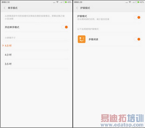 С��Note����+��⣺̽·�ޱ߿�С��5 ��Ϊ��ҫ6 PlusΣ������