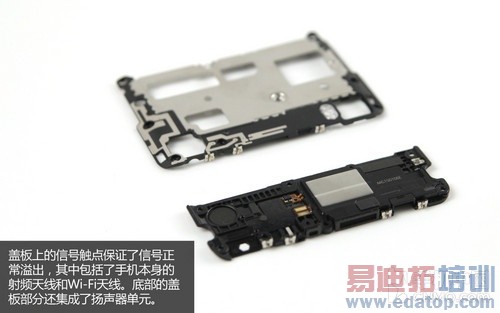 ��ж��/�ص������ С��Note��������7��ͼ