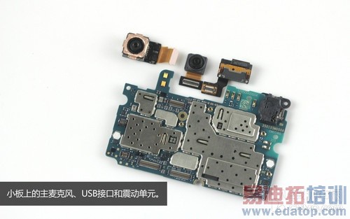 拆卸简单/重点在外观 小米Note拆机评测第13张图
