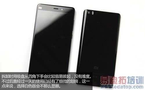 ��ж��/�ص������ С��Note��������2��ͼ