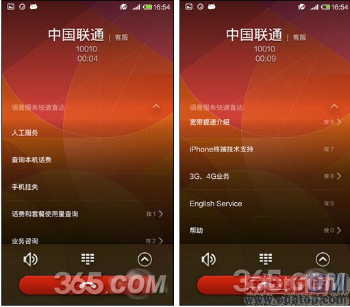 �Ա����⣺С��Note��С��4������ �ܷ���Ϯ��Ϊ��ҫ6 Plus��