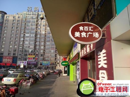 С��Note�Ա�����MX4 Pro���⣺��ͨ����810/������MT6595