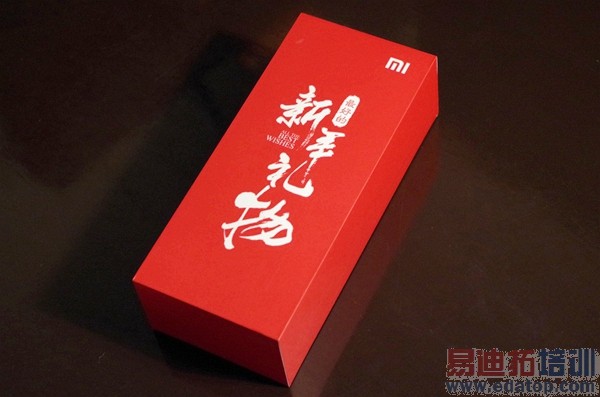 199ԪС�׺�����ȫ���������ǰһ��������Я�ƶ�������ͼ��