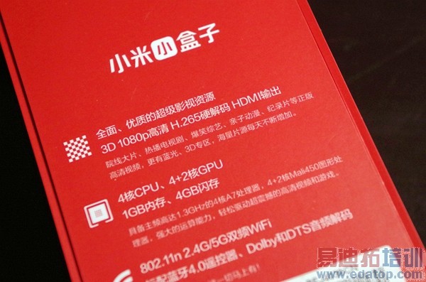 199ԪС�׺�����ȫ���������ǰһ��������Я�ƶ�������ͼ��